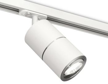 Светильник на штанге Ambrella Light XT XT7401002