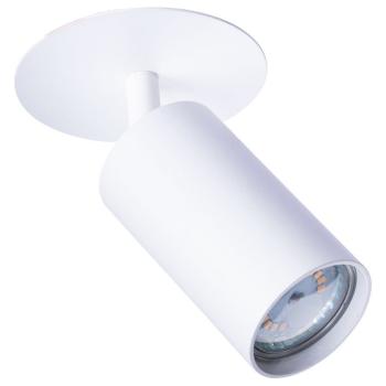 Накладной светильник Arte Lamp Cefeo A3214PL-1WH Накладной светильник Arte Lamp Cefeo A3214PL-1WH