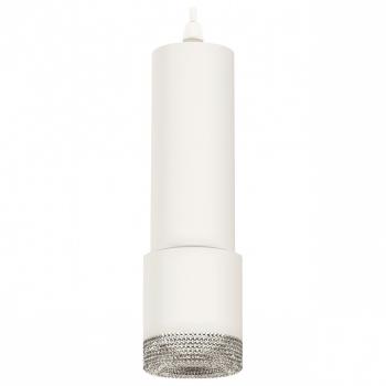 Подвесной светильник Ambrella Light XP XP7401001 Подвесной светильник Ambrella Light XP XP7401001