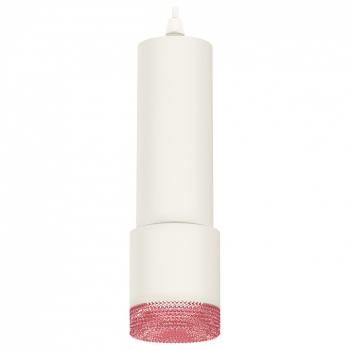 Подвесной светильник Ambrella Light XP XP7401003 Подвесной светильник Ambrella Light XP XP7401003