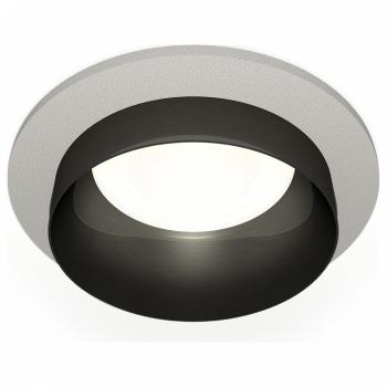 Встраиваемый светильник Ambrella Light XC XC6514021