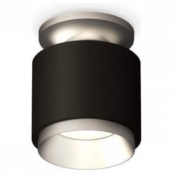Накладной светильник Ambrella Light XS XS7511100 Накладной светильник Ambrella Light XS XS7511100