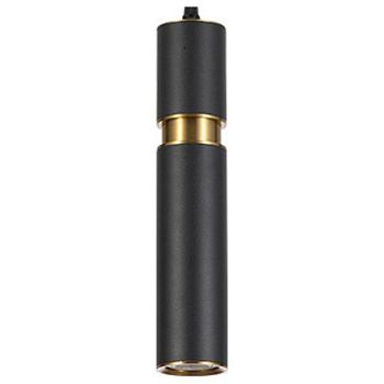 Подвесной светильник Arte Lamp Ran A3145SP-1BK Подвесной светильник Arte Lamp Ran A3145SP-1BK