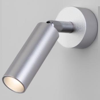 Спот Eurosvet Pin 20133/1 LED серебро Спот Eurosvet Pin 20133/1 LED серебро