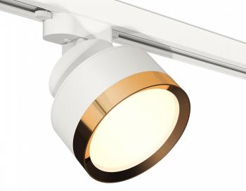 Светильник на штанге Ambrella Light XT XT8101004 Светильник на штанге Ambrella Light XT XT8101004