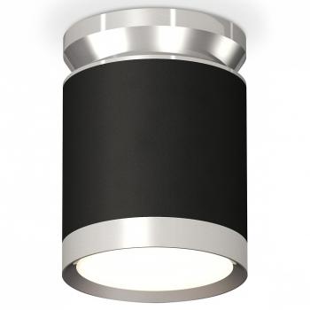 Накладной светильник Ambrella Light XS XS8142025 Накладной светильник Ambrella Light XS XS8142025