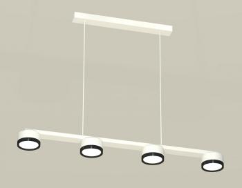 Подвесной светильник Ambrella Light XB XB9151151 Подвесной светильник Ambrella Light XB XB9151151