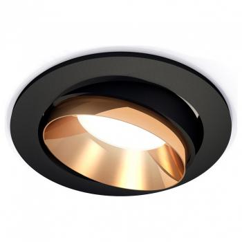 Встраиваемый светильник Ambrella Light XC XC7652024 Встраиваемый светильник Ambrella Light XC XC7652024