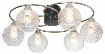 Потолочная люстра Lussole  LSP-8415