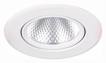 Встраиваемый светильник ST-Luce Miro ST211.548.08.36