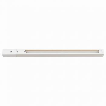 Трек накладной Citilux Тубус CL01AT200