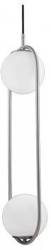 Подвесной светильник Loft it Glob LOFT2601-B Подвесной светильник Loft it Glob LOFT2601-B