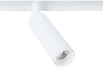 Светильник на штанге Arte Lamp Linea A4630PL-1WH Светильник на штанге Arte Lamp Linea A4630PL-1WH
