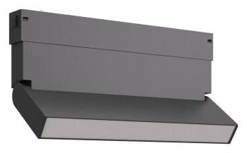 Накладной светильник ST-Luce SKYLINE 220 ST685.436.09