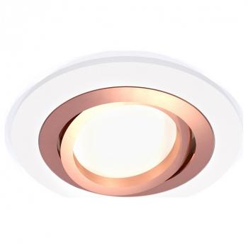 Встраиваемый светильник Ambrella Light XC XC7621084 Встраиваемый светильник Ambrella Light XC XC7621084