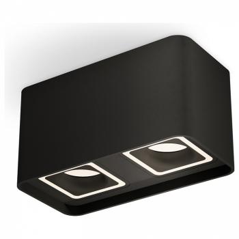 Накладной светильник Ambrella Light XS XS7851020 Накладной светильник Ambrella Light XS XS7851020