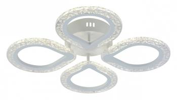 Потолочная люстра Escada Menita 10270/4LED