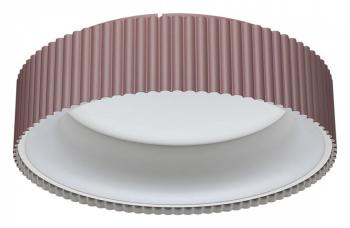 Накладной светильник Sonex Sharmel 7714/56L Накладной светильник Sonex Sharmel 7714/56L