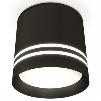 Накладной светильник Ambrella Light XS XS8111007 Накладной светильник Ambrella Light XS XS8111007