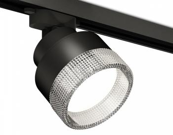 Светильник на штанге Ambrella Light XT XT8102040 Светильник на штанге Ambrella Light XT XT8102040