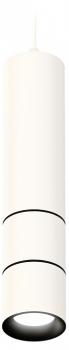 Подвесной светильник Ambrella Light XP XP7401080 Подвесной светильник Ambrella Light XP XP7401080