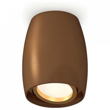 Накладной светильник Ambrella Light XS XS1124002 Накладной светильник Ambrella Light XS XS1124002