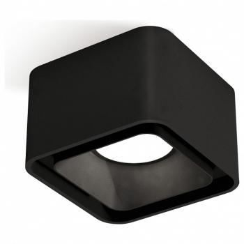 Накладной светильник Ambrella Light Xs7833 XS7833002 Накладной светильник Ambrella Light Xs7833 XS7833002