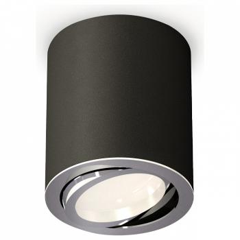 Накладной светильник Ambrella Light XS XS7422002 Накладной светильник Ambrella Light XS XS7422002