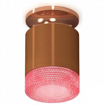 Накладной светильник Ambrella Light XS XS7404142 Накладной светильник Ambrella Light XS XS7404142
