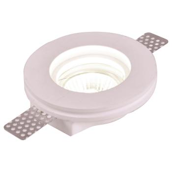 Встраиваемый светильник Arte Lamp Invisible A9210PL-1WH Встраиваемый светильник Arte Lamp Invisible A9210PL-1WH