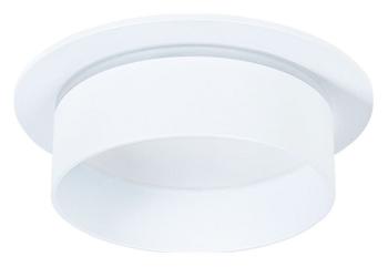 Встраиваемый светильник Arte Lamp Imai A2264PL-1WH Встраиваемый светильник Arte Lamp Imai A2264PL-1WH