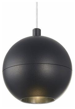 Подвесной светильник ST-Luce Bole ST354.443.12