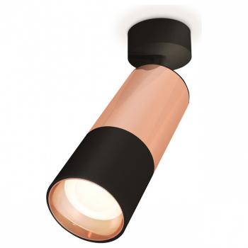 Спот Ambrella Light XM XM6302001 Спот Ambrella Light XM XM6302001