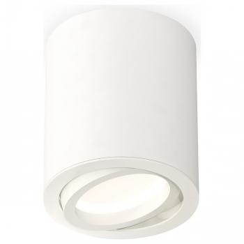 Накладной светильник Ambrella Light XS XS7421001 Накладной светильник Ambrella Light XS XS7421001