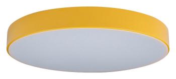 Накладной светильник Loft it Axel 1 10002/24 Yellow Накладной светильник Loft it Axel 1 10002/24 Yellow