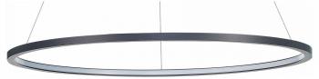Подвесной светильник ST-Luce ST603 IN ST603.443.34