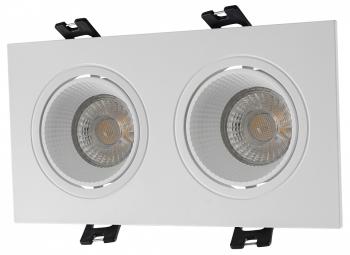Встраиваемый светильник Denkirs Rodvig DK3072-WH