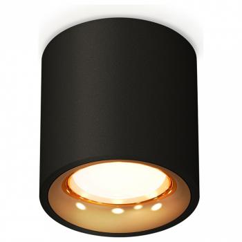 Накладной светильник Ambrella Light XS XS7532024 Накладной светильник Ambrella Light XS XS7532024
