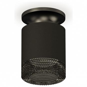 Накладной светильник Ambrella Light XS XS7402064 Накладной светильник Ambrella Light XS XS7402064