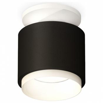 Накладной светильник Ambrella Light XS XS7511040 Накладной светильник Ambrella Light XS XS7511040