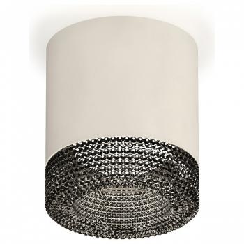 Накладной светильник Ambrella Light XS XS7401021 Накладной светильник Ambrella Light XS XS7401021