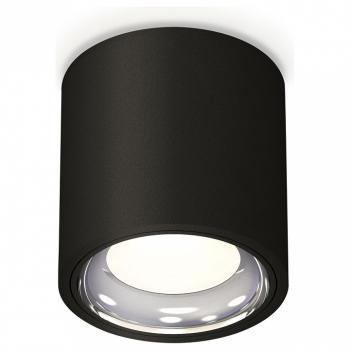 Накладной светильник Ambrella Light XS XS7532011 Накладной светильник Ambrella Light XS XS7532011