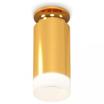 Накладной светильник Ambrella Light XS XS6327082 Накладной светильник Ambrella Light XS XS6327082