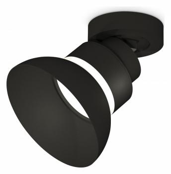 Спот Ambrella Light XM XM8102100 Спот Ambrella Light XM XM8102100