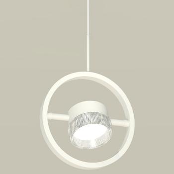 Подвесной светильник Ambrella Light XB XB9111150 Подвесной светильник Ambrella Light XB XB9111150