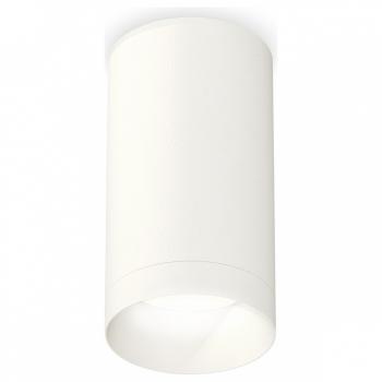 Накладной светильник Ambrella Light XS XS6322020 Накладной светильник Ambrella Light XS XS6322020