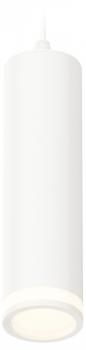 Подвесной светильник Ambrella Light XP XP6355001