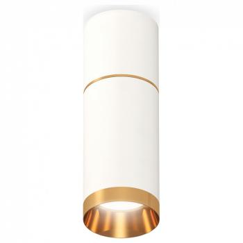 Накладной светильник Ambrella Light XS XS6322062 Накладной светильник Ambrella Light XS XS6322062