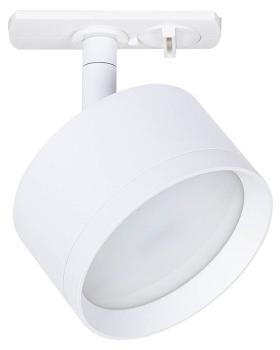 Светильник на штанге Arte Lamp Intercrus A5547PL-1WH Светильник на штанге Arte Lamp Intercrus A5547PL-1WH