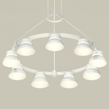 Подвесная люстра Ambrella Light XR XR92031701